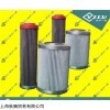 NTERNORMEN吸油过滤器