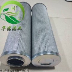 LX-100x10 黎明濾芯