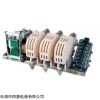 乐清四惠电器CJ12-250A交流接触器