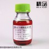 油中标准物质ACFTD校准标油