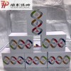 HPBIO-JM1577 鈣離子膜通道內(nèi)質(zhì)網(wǎng)利羅丁受體（ryanodine receptor；RyR）功能熒光檢測試劑盒