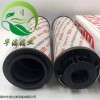 2600R020BN4HC/B4-KE50 贺德克滤芯