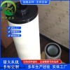 天然气管道滤芯