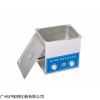 KQ-250E台式超声波清洗机300*240*150mm清洗器