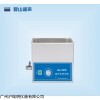 300*240*150mm清洗機KQ-300超聲波清洗器