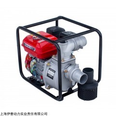 YT20WP 伊藤两寸进口汽油机水泵