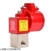 出售新品PNEUMATROL电磁阀
