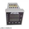 出售新品ATHENA温控器