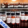 标准品，茯苓酸B137551-39-4