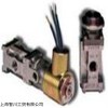 出售新品VERSA电磁阀