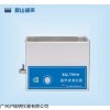 KQ-700超声波清洗器 脱气粉碎超声提取仪