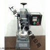JB-120 電動(dòng)瑪瑙研磨機(jī)