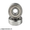 销售NMB赛车轴承ABYT7V(R)