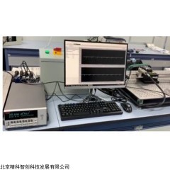 PDMS-100型压电材料摩擦纳米发电机测试系统