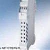 出售新品GELBAU继电器