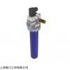 出售新品EPE过滤器