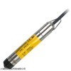 銷售供應(yīng)HYDROTECHNIK液位傳感器