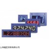 畅销SIEBERT数字显示器