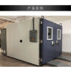 BRS-010G -40度新能源电池包低温老化实验室