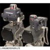 TOPWORX阀门回讯器