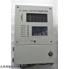 气体控制报警器（美国华瑞） 