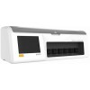 DX-Blot 45 II 全自动免疫印迹仪