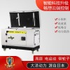 输出稳定6kw静音汽油发电机