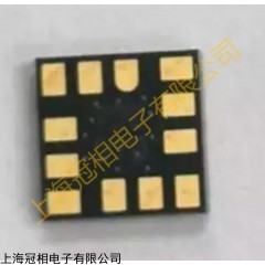 SEP11 背景抑制型BGS光電傳感器芯片SEP11