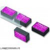 暢銷TRACO開關電源