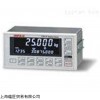 暢銷UNIPULSE變送器