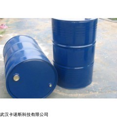 工业级 氯丙烯 107-05-1 湖北生产厂家