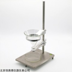 HAD-1986 药粉专用流动性测试仪