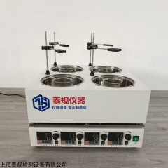 集热式恒温磁力搅拌器 泰规仪器 TG-1065D