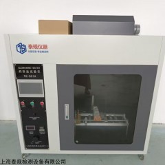 灼熱絲試驗儀 TG-801A泰規(guī)儀器