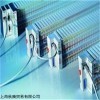 Beckhoff倍福总线模块