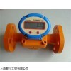 出售新品OVAL流量计