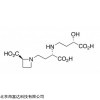 2-脱氧麦根酸（250ug） 