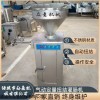 气动定量 四川全自动腊肠灌肠机 气动定量灌肠厂家直销