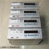 出售新品MELEC马达