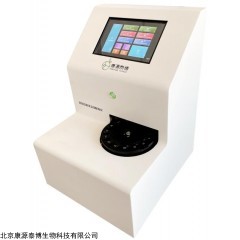 KY-SPI 康源泰博全自动标准溶液配制仪