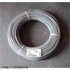 出售新品HELUKABEL电缆