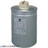 出售新品MR电容器