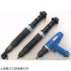 出售新品DESOUTTER控制器