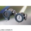出售新品NITTO SEIKO流量计