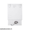DW-40W102 -40℃低温保存箱