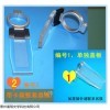 手持atc折射仪通用盖板配件卡箍盖板盖片带金属卡箍圆环