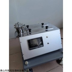 广东试剂条斩切机方便快捷斩切设备