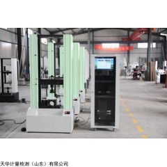 HY-D4 碳纖維膠抗拉強(qiáng)度試驗(yàn)機(jī)廠家直接營銷