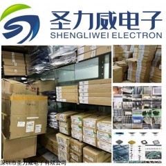 不限 鹤壁回收电子元器件回收呆料库存优质服务