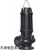 400WQ1300-5-37大流量不銹鋼潛水排污泵